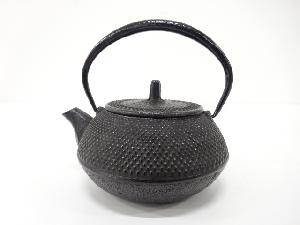 南部鉄器　霰地紋　急須鉄瓶